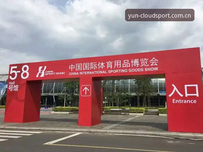 云体育平台完整使用指南：从下载到实战的CLOUDSPORT体育服务全解析